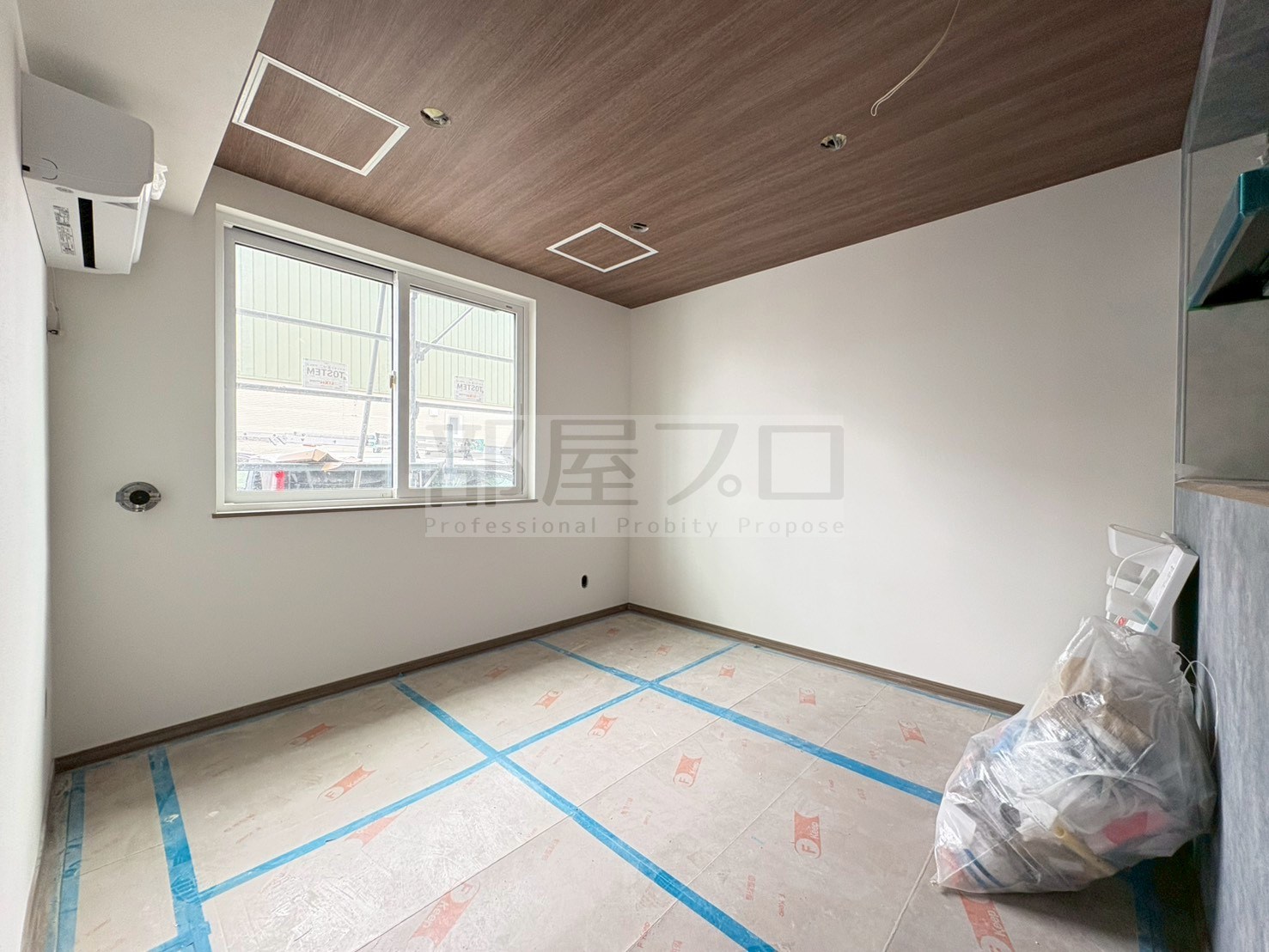 その他部屋・スペース