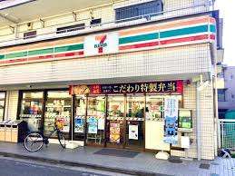 コンビニ　セブンイレブン（コンビニ）まで440m