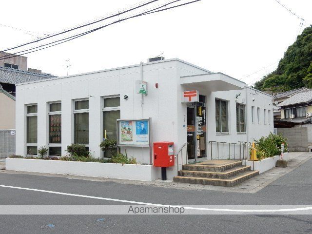 郵便局　玉野宇野郵便局（郵便局）まで200m