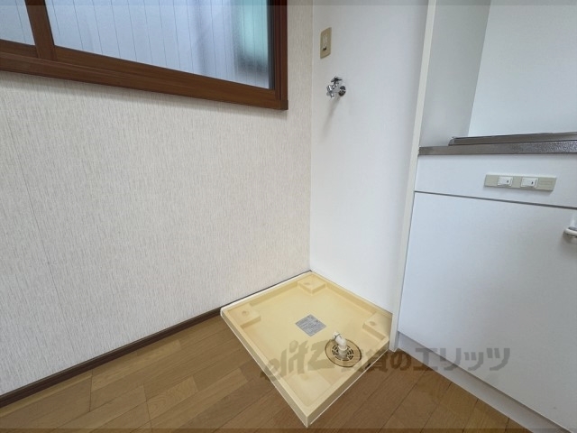 その他部屋・スペース　洗濯機置場