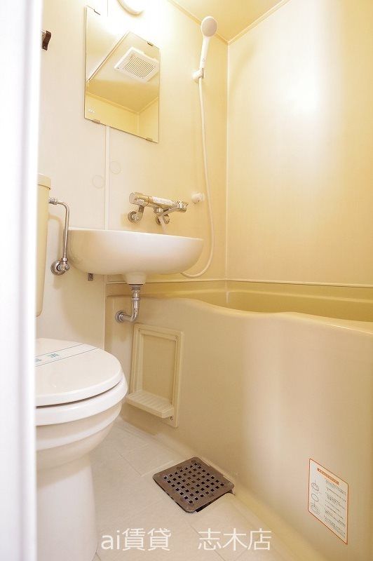 バス・シャワールーム　※同施工写真