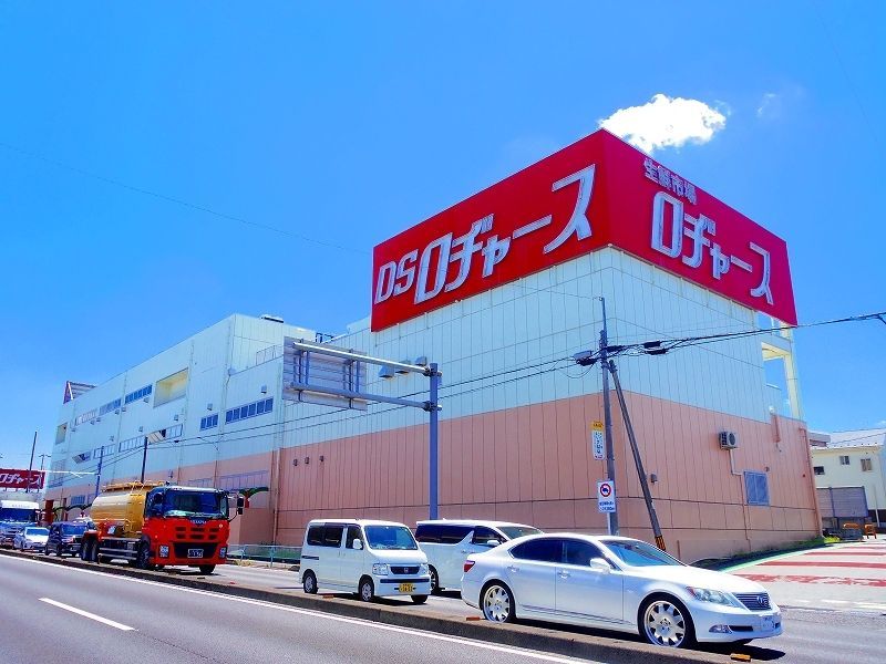 スーパー　ロヂャース 新座店（スーパー）まで414m