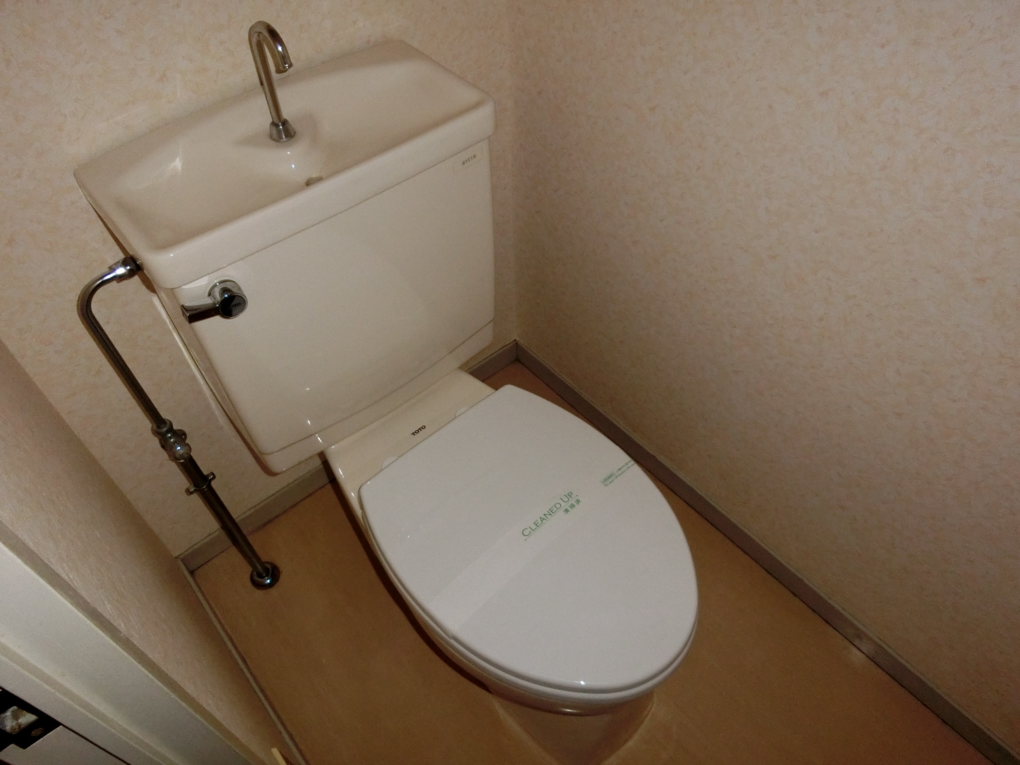 トイレ　※別のお部屋の写真です。現況を優先させていただきます。