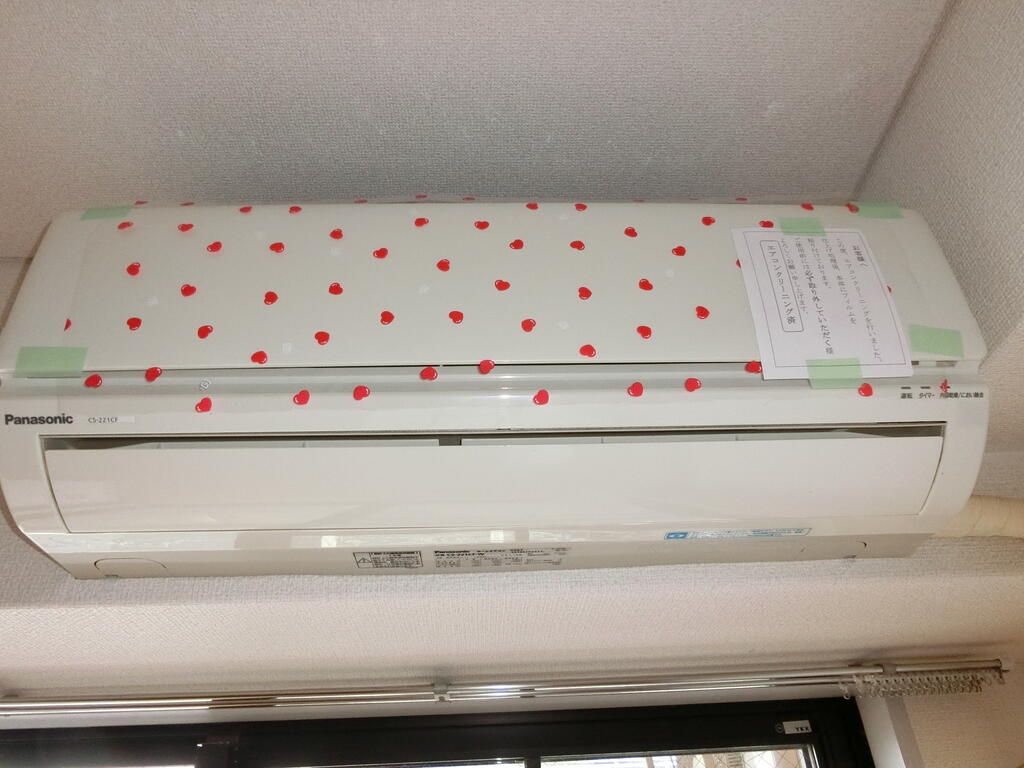 その他設備　※別のお部屋の写真です。現況を優先させていただきます。