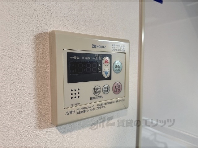 その他設備　給湯器リモコン