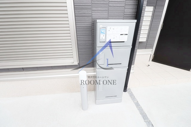 その他共有部分　宅配ボックスです。