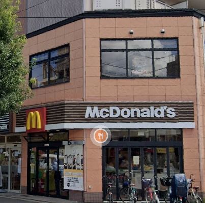 飲食店　マクドナルド 東三国駅前店（飲食店）まで379m