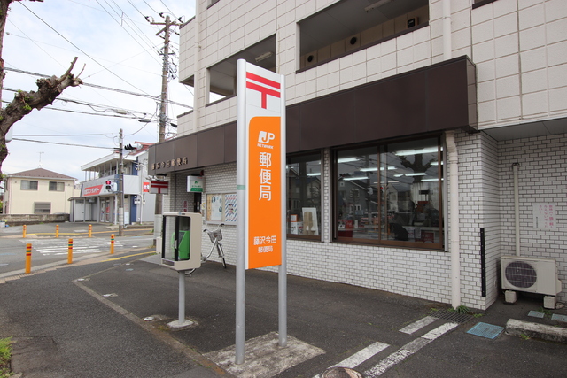 郵便局　郵便局（郵便局）まで360m