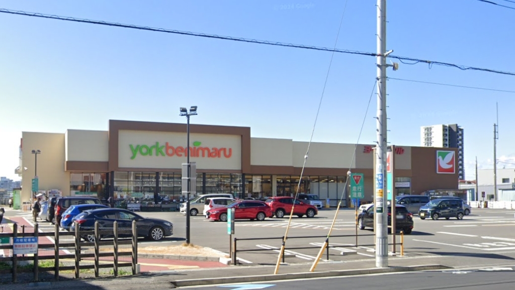スーパー　ヨークベニマル今泉店（スーパー）まで1109m