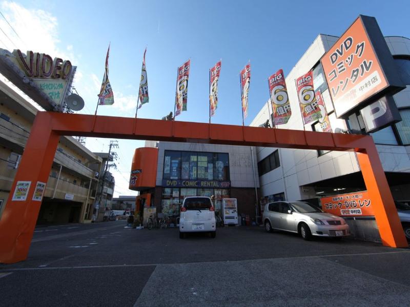 その他　ビデオショップマリオ（その他）まで1400m