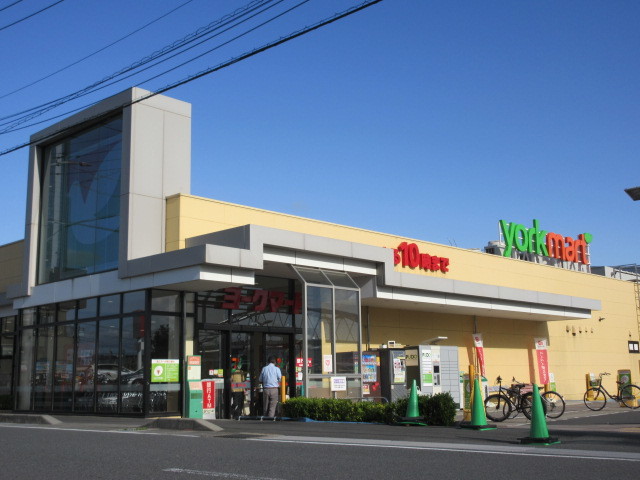 スーパー　ヨークマート厚木インター店（スーパー）まで855m