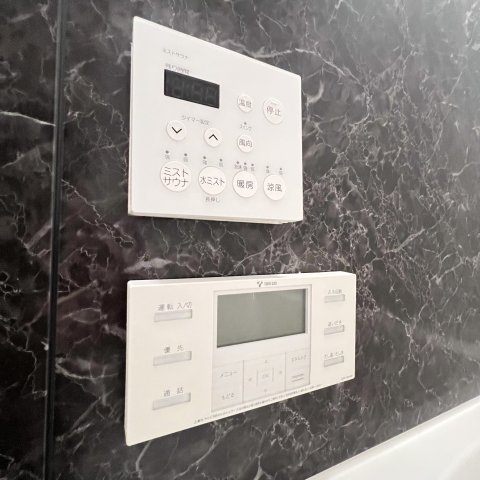 その他　同仕様タイプです