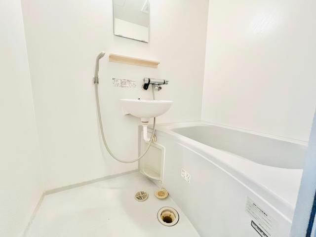 バス・シャワールーム　お風呂で日々の疲れを落としましょう