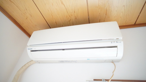 その他設備　エアコン