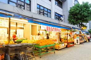 スーパー　スーパータイヨー・東陽町店（スーパー）まで1041m