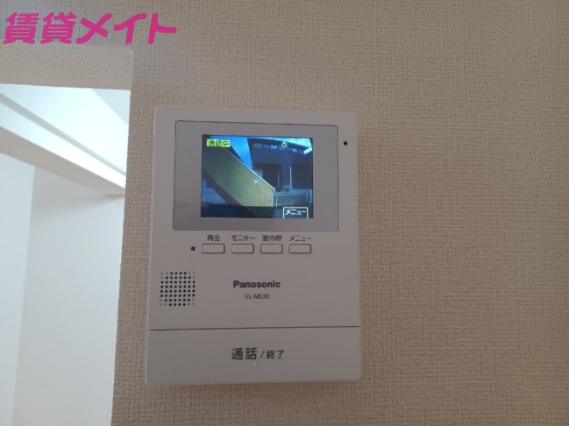 セキュリティ　別部屋参考写真です