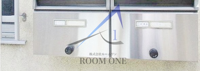 その他共有部分　集合ポストです。