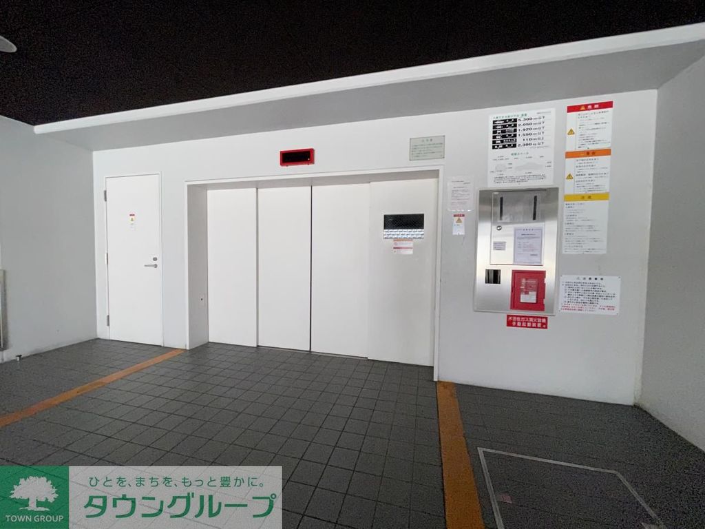 駐車場　共有部分