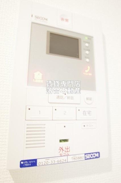 セキュリティ　セコムセキュリティシステム加入済みで安心♪