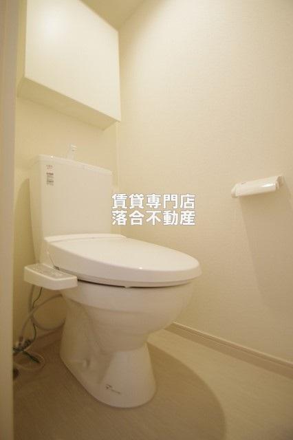 トイレ　ウォシュレット付き