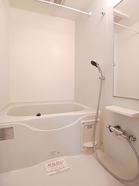 バス・シャワールーム　浴室乾燥機や追焚機能が便利なバスルーム