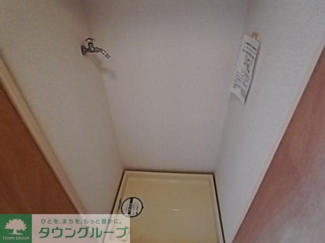 その他設備　室内洗濯機置場