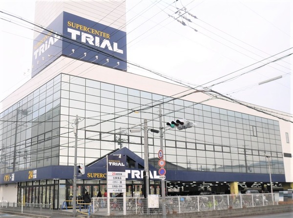 ショッピングセンター　スーパーセンタートライアル寝屋川大成店（ショッピングセンター）まで1234m