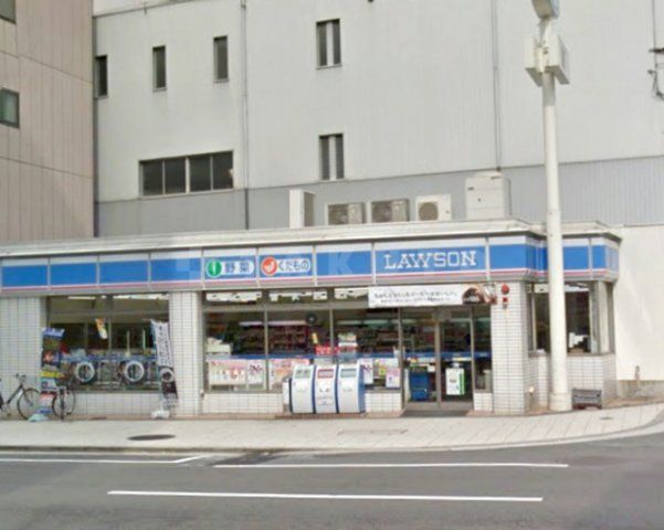 コンビニ　ローソン 和泉町店（コンビニ）まで532m