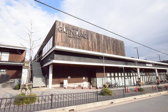 スーパー　阪急オアシス吹田片山店（スーパー）まで624m