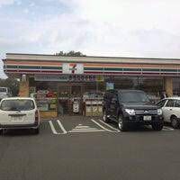 コンビニ　セブンイレブン札幌青葉町8丁目店（コンビニ）まで1057m