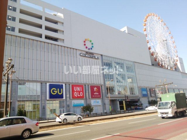 ショッピングセンター　みらい長崎ココウォーク（ショッピングセンター）まで834m