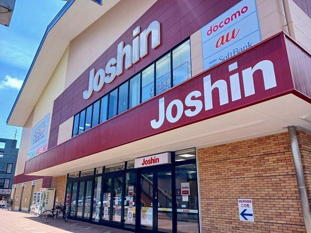 その他　ジョーシン 九条烏丸店（その他）まで500m