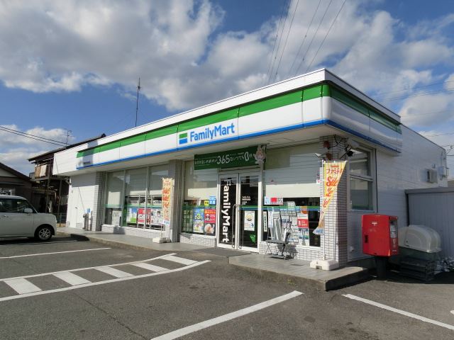 コンビニ　ファミリーマート田島店（コンビニ）まで290m