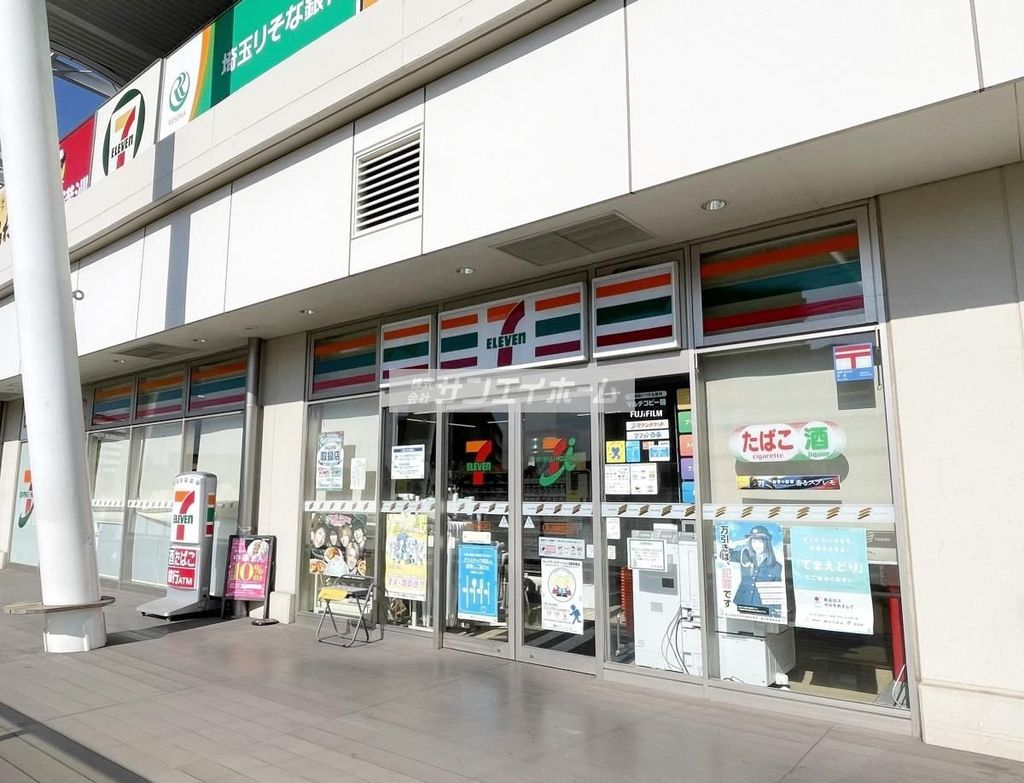 コンビニ　セブンイレブン　狭山市駅西口店（コンビニ）まで470m