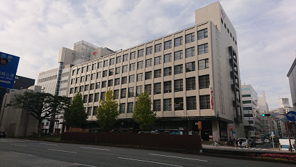 郵便局　福岡中央郵便局（郵便局）まで563m