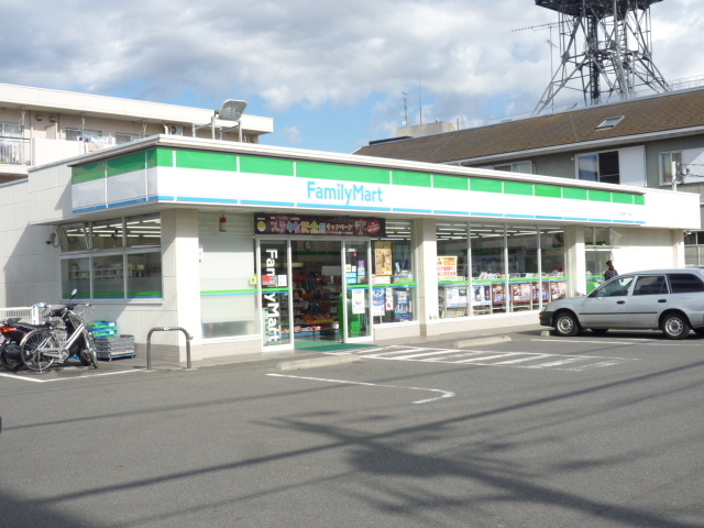 コンビニ　ファミリーマート深見西一丁目店（コンビニ）まで280m