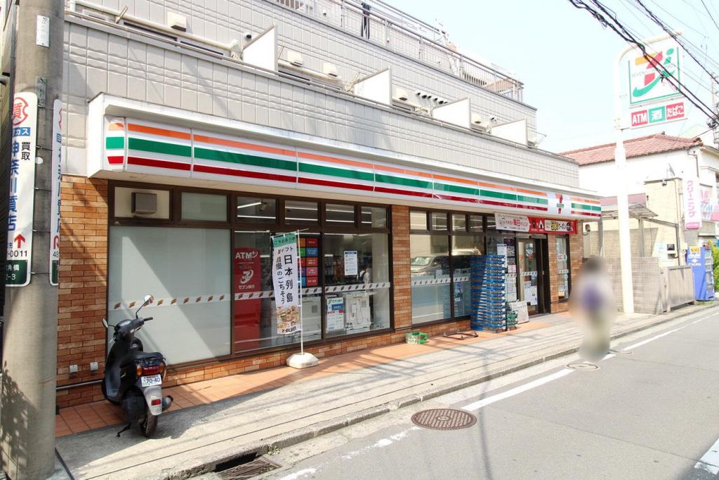 コンビニ　セブン-イレブン 横浜六角橋２丁目店（コンビニ）まで100m