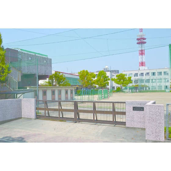 中学校　沢上中学校（中学校）まで1300m