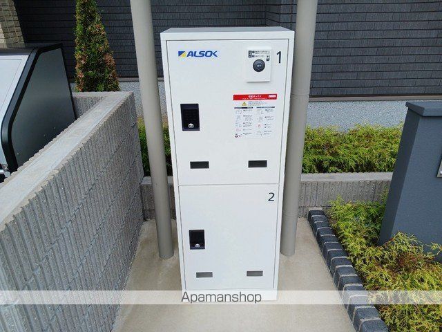 その他共有部分　その他共有部分