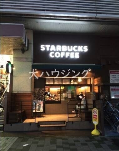 飲食店　スターバックス　アトレ目黒１店（飲食店）まで340m