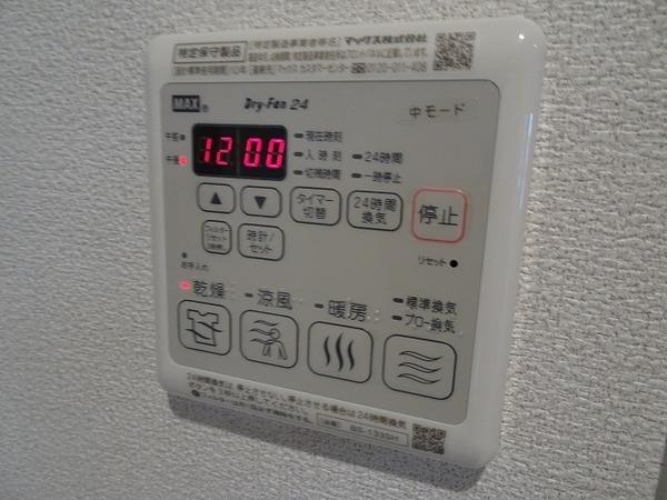 その他設備　同施工会社イメージ。