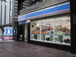 コンビニ　ローソン札幌北6条西十四丁目店（コンビニ）まで487m