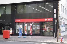 郵便局　札幌北五条郵便局（郵便局）まで388m