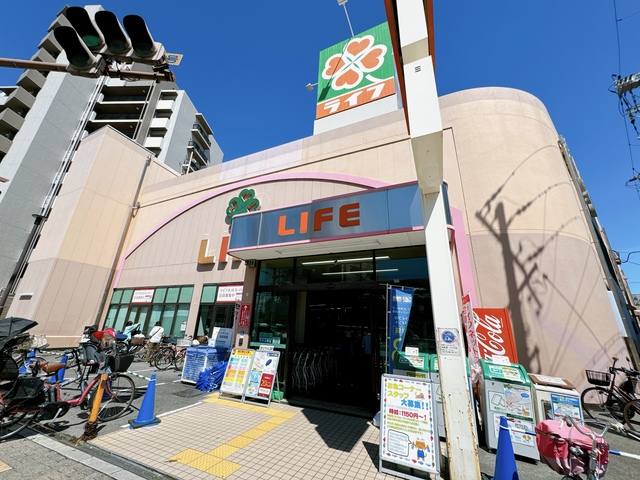 スーパー　ライフ吹田泉町店（スーパー）まで522m