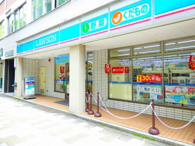 コンビニ　ローソン 新宿水道町店（コンビニ）まで189m