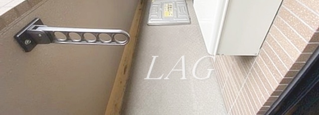 バルコニー　バルコニーです。