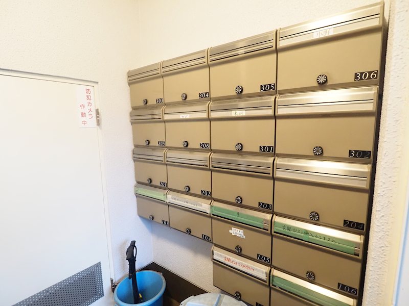 その他共有部分