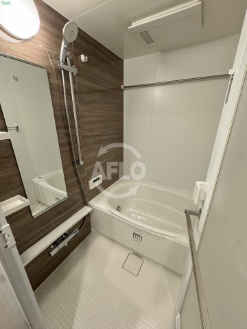 バス・シャワールーム　ザ・パークハビオ同心プレイス　浴室