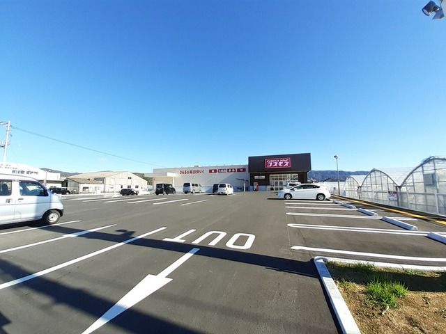 ドラックストア　コスモス安芸店（ドラッグストア）まで700m