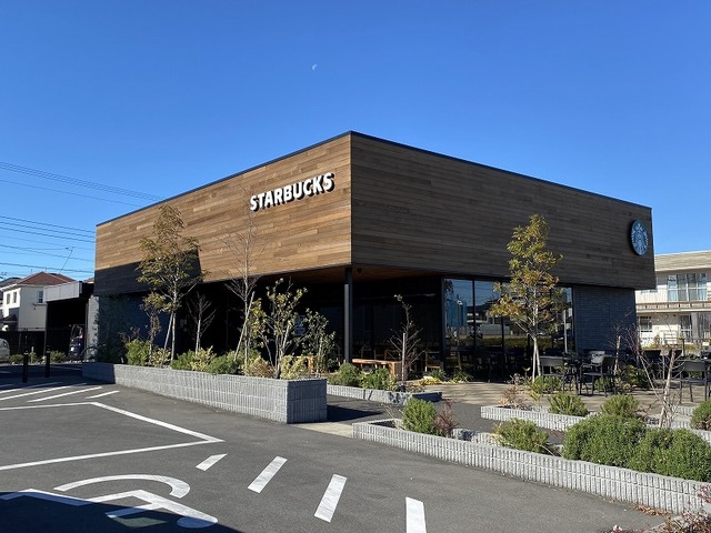 飲食店　スターバックス流山おおたか（飲食店）まで550m